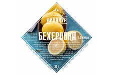 Набор трав и специй Алтайский винокур «Бехеровка» 32 гр