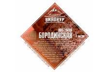 Набор трав и специй Алтайский винокур «Бородинская» 80 гр