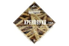 Набор трав и специй Алтайский винокур «Хреновуха» 48 гр