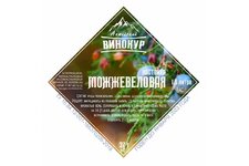  Набор трав и специй Алтайский винокур «Можжевеловая настойка» 37 гр