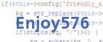verification code