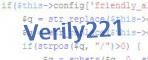 verification code